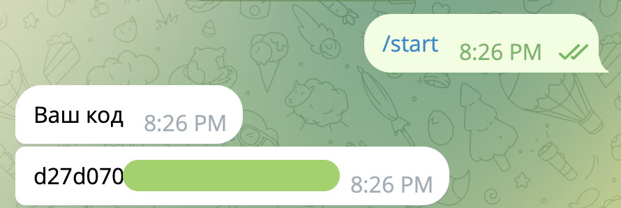 Настройка бота оповещений Qtickets в Telegram
